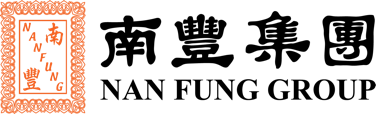 Nan Fung Group 南豐集團